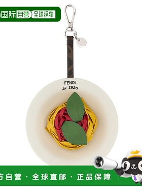 1h可退 香港直邮潮奢 Fendi 芬迪 男士 義大利麵飾物 7AS403AV7Z