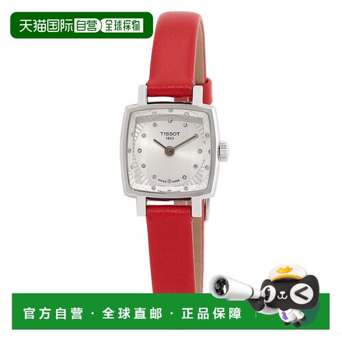 【美国直邮】tissot 休闲手表 支付后1h可退