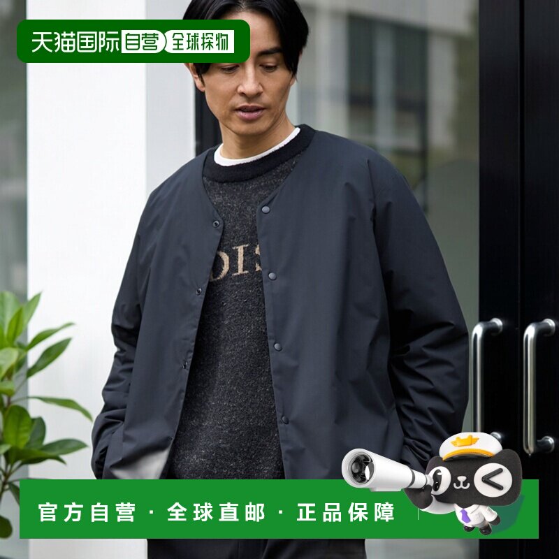 1h可退 日本直邮COEN男装防风防水半拉链卡其色夹克 抗菌中绵简约
