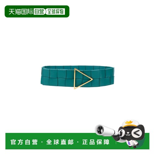 香港直邮Bottega Veneta 葆蝶家 女士 皮带 green绿色 舒适时尚