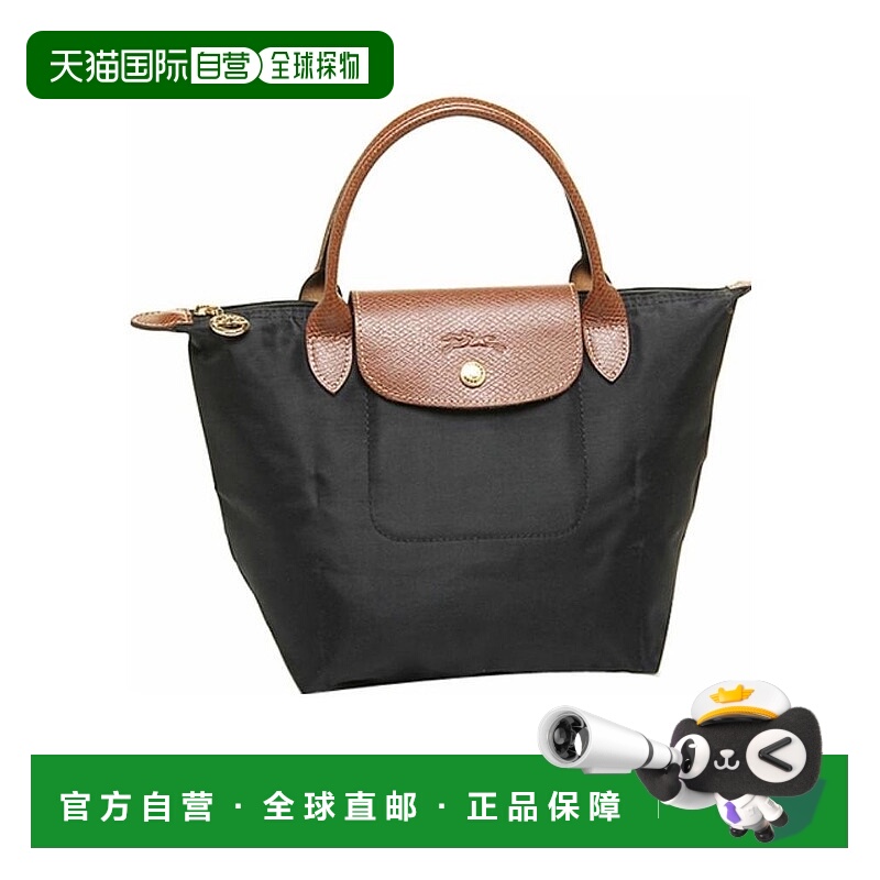 1h可退 香港直邮LONGCHAMP 女士手提包 L1621089001BLACK AW2023