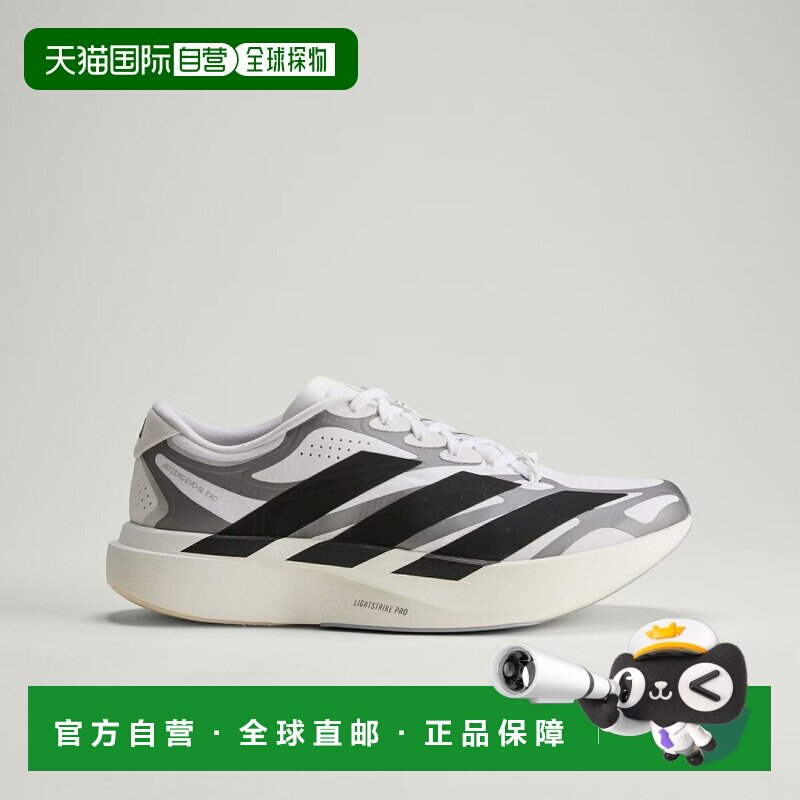 日本直邮阿迪达斯 Adizero EVO SL EXO 跑鞋/马拉松鞋图片