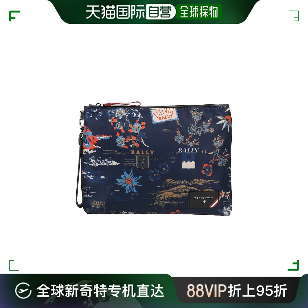 香港直邮潮奢 Bally巴利女士 Handbag手提包