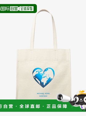 自营michael korsWatch Hunger Stop Recycled Cotton Canvas Tot