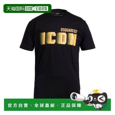 1h可退 香港直邮Dsquared2 二次方 男士 T恤 black黑色 舒适时尚
