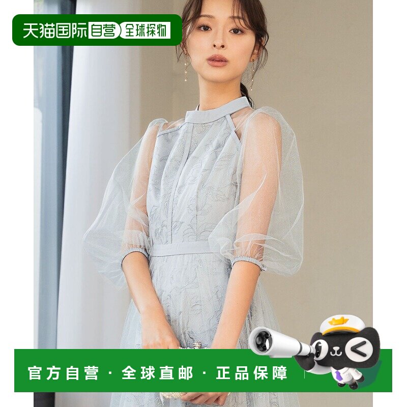 1h可退 日本直邮GIRL 女士A字版型蕾丝刺绣长袖派对连衣裙 高腰蓬图片