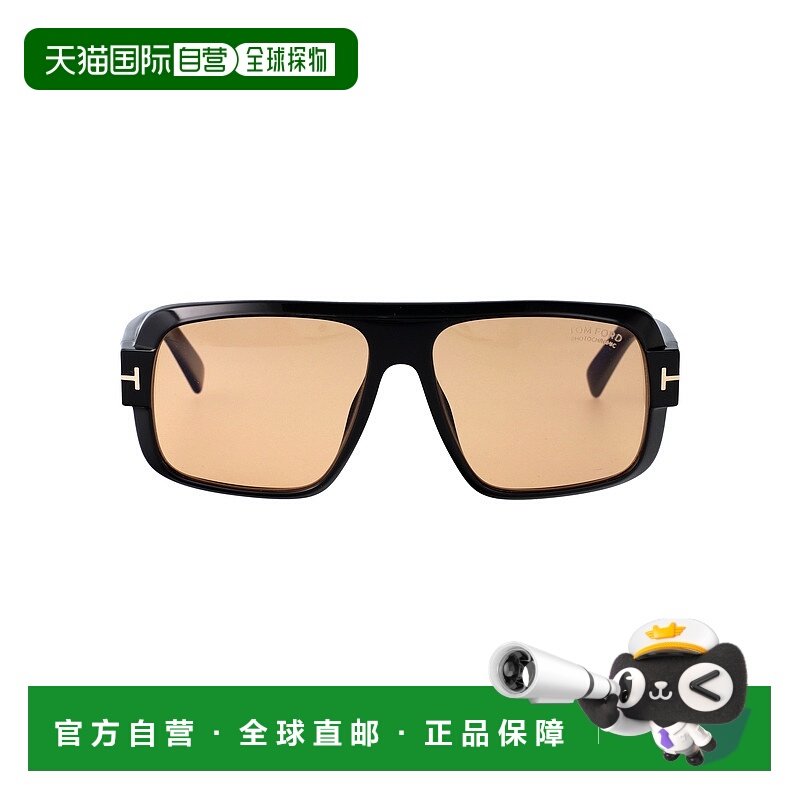 1h可退 香港直邮潮奢 Tom Ford 汤姆 福特 男士 TURNER 眼镜 FT11