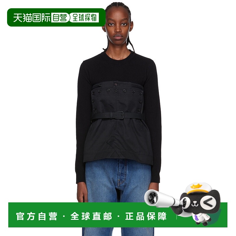 香港直邮潮奢 Maison Margiela 马丁 马吉拉 女士 黑色 Bodice 上