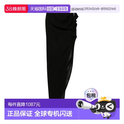 1h可退 香港直邮Rick Owens Porterville Edfu半身裙 RP02D3336WA