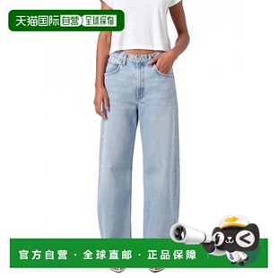 Curve force Jean Force 美国奥莱直发 自营agoldeLow