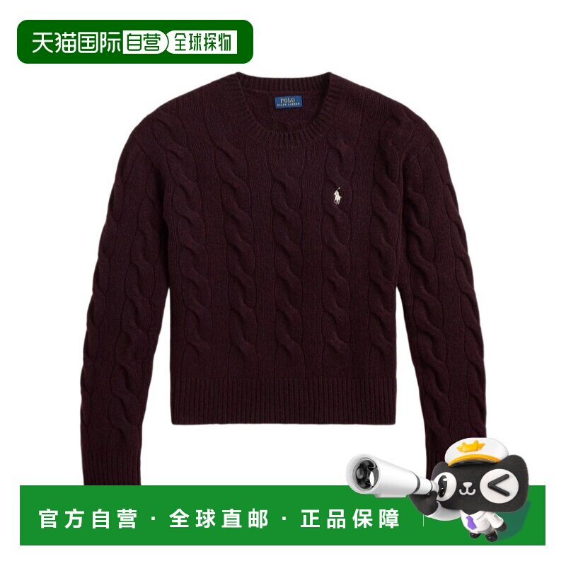 Polo Ralph Lauren 混纺套头毛衣 211A91216长袖 【付后1h可退】