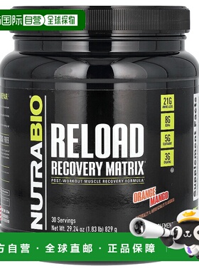 香港直邮Nutrabio Labs,Reload 快速修复基质，柳橙芒果，1.83 磅