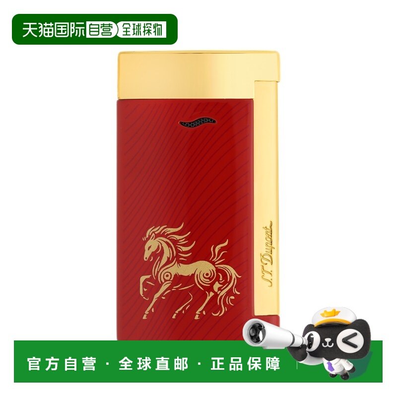 自营欧洲直邮Dupont slim 7红色黄铜骏马图案打火机都彭,ZIPPO/瑞士军刀/眼镜,其它,淘宝优惠券,粉丝福利购,淘宝优惠卷