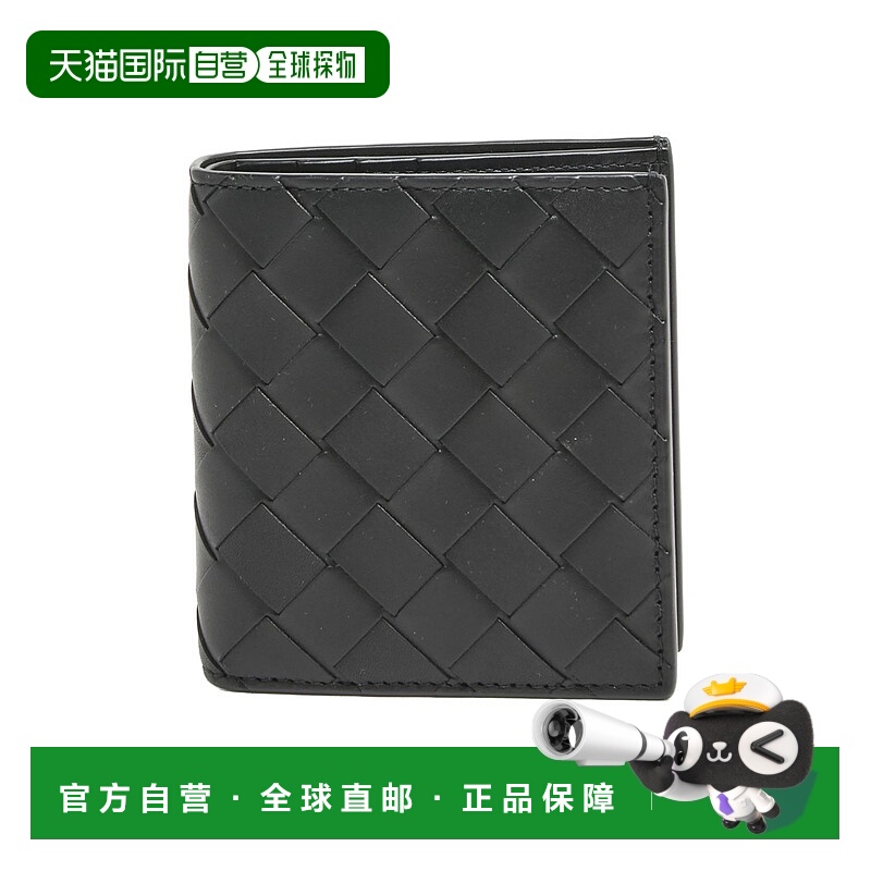 1h可退 香港直邮Bottega Veneta 葆蝶家 男士 Intrecciato 两折开