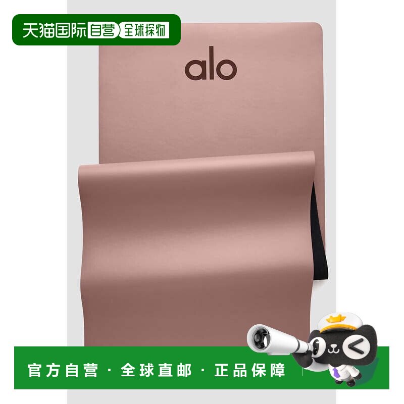 日本直邮Alo Yoga 瑜伽垫 烟晶色图片