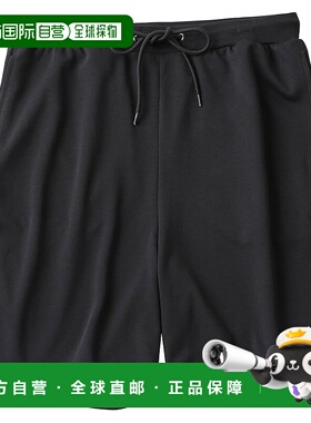 【日本直邮】[LOGOS] by LIPNER 塑身短裤 #35504 (黑色, XXL) 通