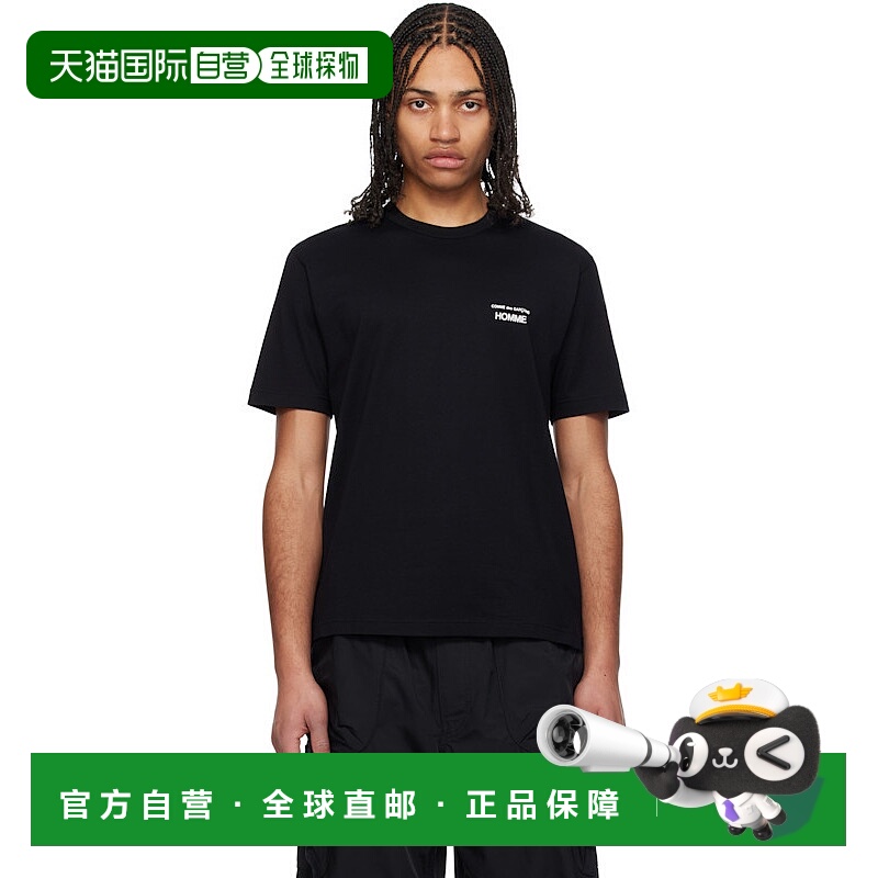 1h可退 香港直邮comme des garcons 男士 上装T恤