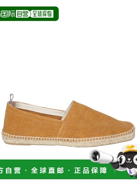 香港直邮Castaner 圆头低帮休闲鞋 PABLO002