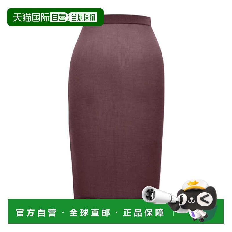 香港直邮Saint Laurent 铅笔半身裙 7953092020包臀裙,女装/女士精品,半身裙,淘宝优惠券,粉丝福利购,淘宝优惠卷