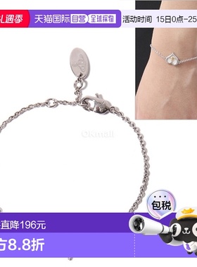 韩国直邮Vivienne Westwood 佩特拉手链 (61020060 02P556) 珠宝