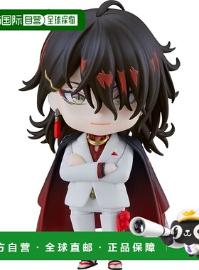【日本直邮】粘土人 NIJISANJI EN Vox Akuma 非比例塑料涂装可动