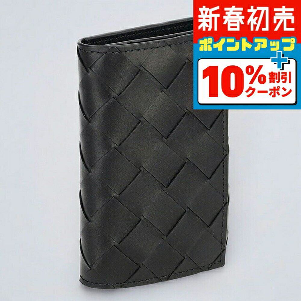 bottega veneta  钥匙链包