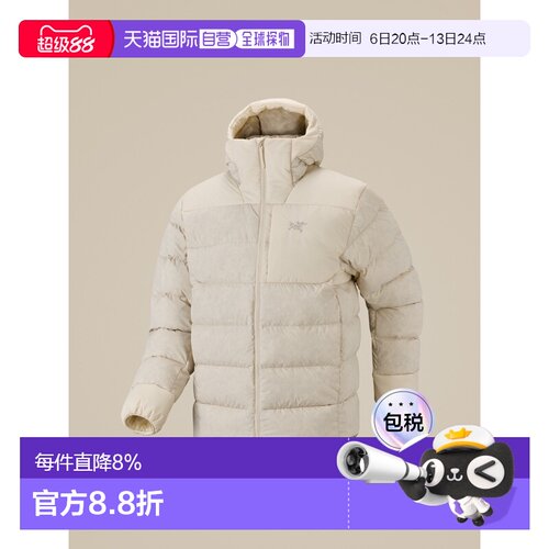 加拿大直邮Arc'teryx始祖鸟 Thorium Hoody 男士防寒羽绒连帽衫