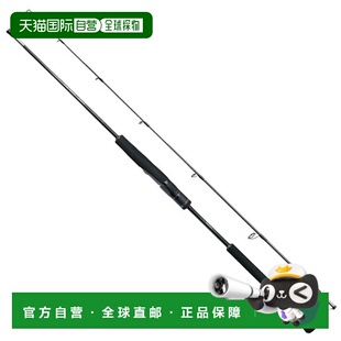 Quick Jerk 日本直邮Shimano Ocean 356178