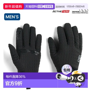日本直邮Outdoor Research Vigor 男士重型传感器手套19845948露