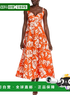 自营 Mara Hoffman 中长连衣裙 - 橙色 美国奥莱直发