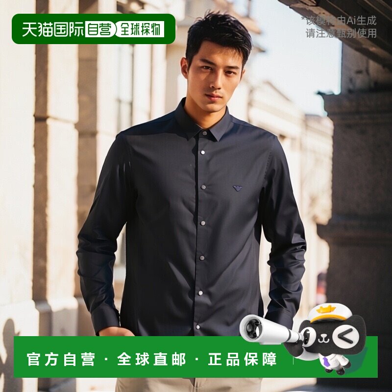 香港直邮EMPORIO ARMANI 男士衬衫 8N1C091NI9Z0934-0 AW2025