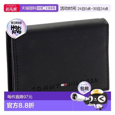 日本直邮Tommy Hilfiger 男士卡片夹 名片夹 黑色 31tl20x014-001