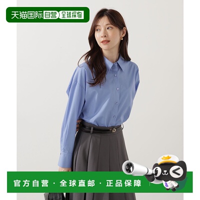 1h可退 日本直邮PROPORTION BODY DRESSING 女装 基础款百搭长袖