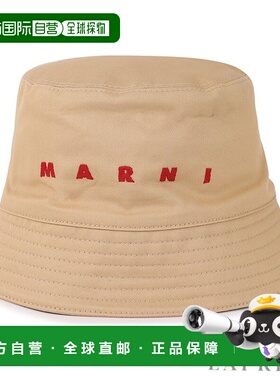 韩国直邮MARNI 马尼徽标绣花水桶帽 CLZC0110S0-UTC311-00W29新款