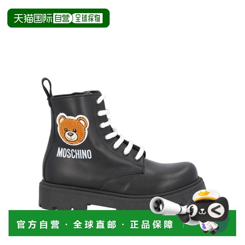 1h可退 香港直邮Moschino 莫斯奇诺 女童 短靴童鞋 black黑色 舒,童鞋/婴儿鞋/亲子鞋,皮靴,淘宝优惠券,粉丝福利购,淘宝优惠卷