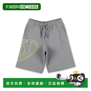 灰色 香港直邮DIESEL SS2025 J022730GYCJK934 BERMUDA 男童短裤