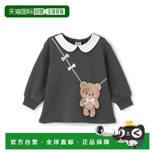 日本直邮Pupil 全棉连帽卫衣 House 立体熊挂饰 2654 儿童 1h可退