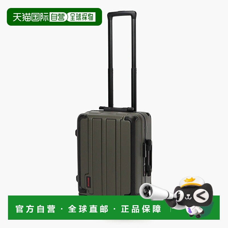 日本直邮BRIEFING 旅行箱H-35 HD PLUS BRA251C07