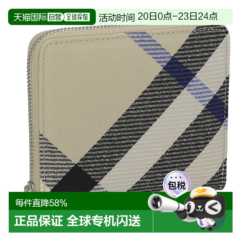 日本直邮BURBERRY博柏利双折钱包棕色男女通用经典大牌简约风时尚