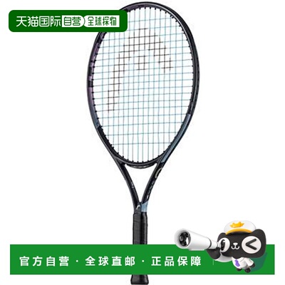 日本直邮HEAD IG Gravity 23 网球拍 硬式青少年网球拍 235023