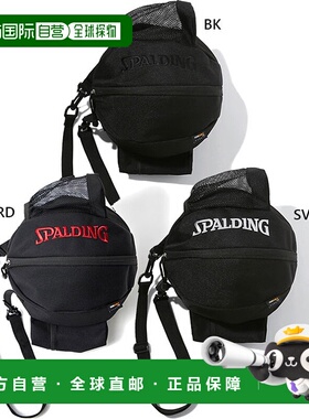 日本直邮斯伯丁男女球包专业篮球包CODURA SPALDING 49-005BK 49-