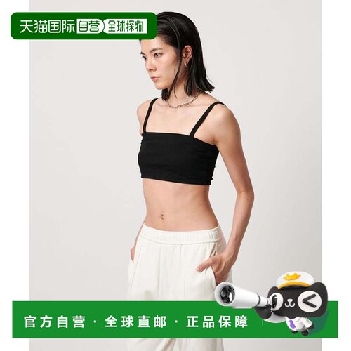 日本直邮United Arrows Bandu 抹胸 黑色