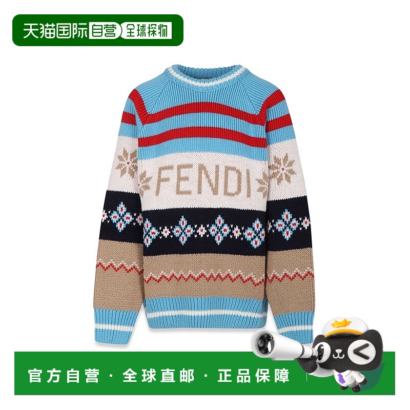 1h可退 欧洲直邮fendi 少女 毛衣