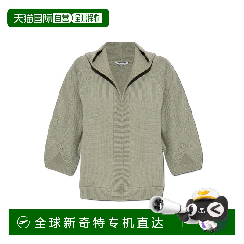 1h可退 香港直邮MAX MARA 女士针织毛衣 VALS2521346011003 AW202