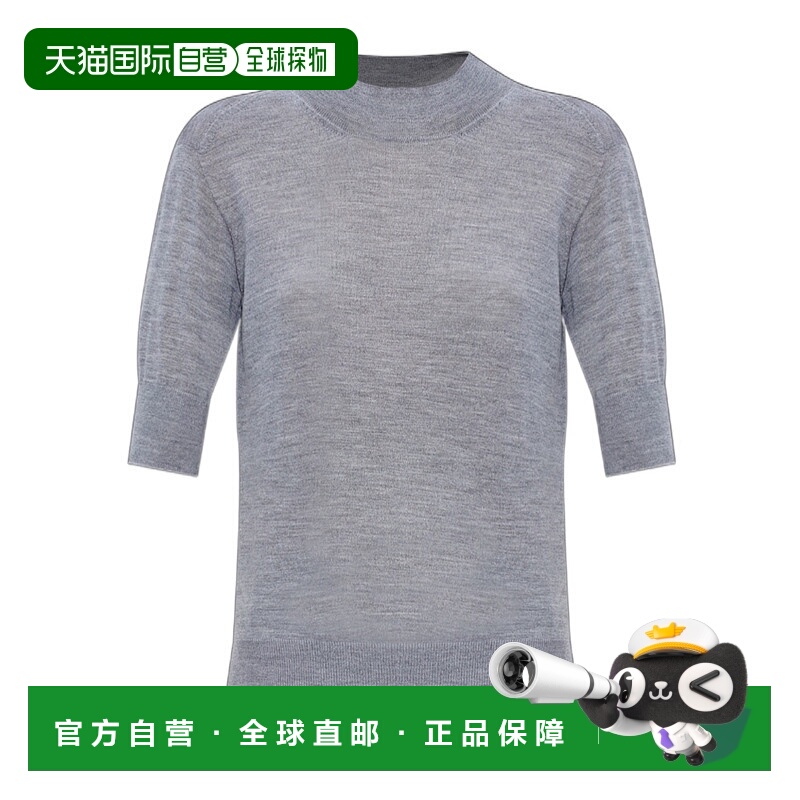 1h可退 香港直邮JIL SANDER 女士针织衫 J01GP0004J14501034 SS20