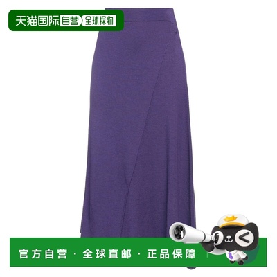 1h可退 香港直邮kenzo 高田贤三 女士 中长半身裙 purple紫色 舒