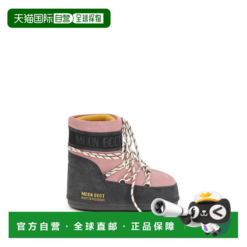 1h可退 香港直邮moon boot 月亮靴 女士 Moon X Guest 符号靴子(R