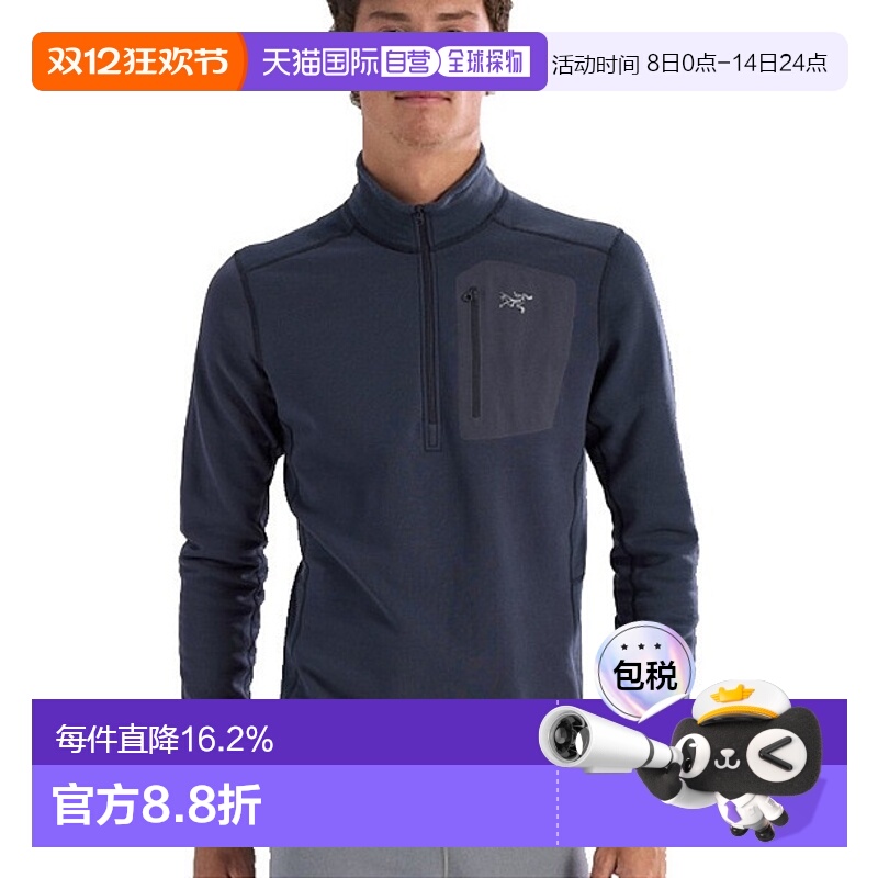 韩国直邮Arcteryx始祖鸟RHO HEAVYWEIGHT ZIP半拉链抓绒衣