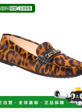 自营tod'sTOD’s City Gommino Haircalf & Leather Loafer - mul