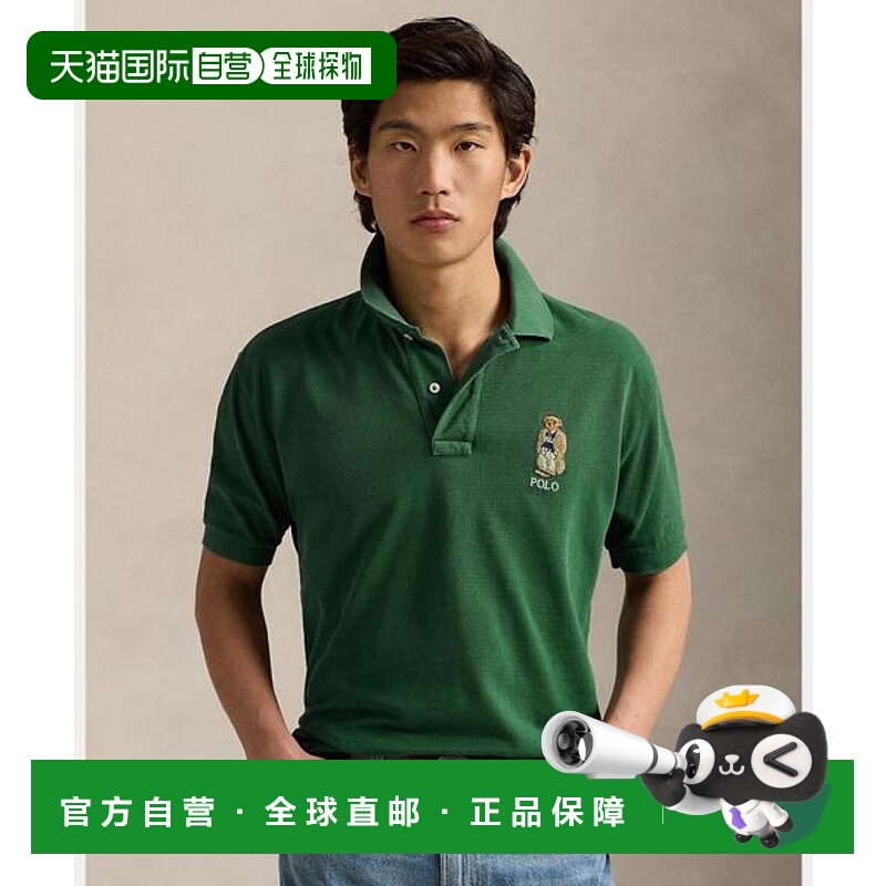 日本直邮【日本直邮】RALPH LAUREN拉夫劳伦男女同款卫衣MNPOKNI1